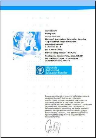 Безымянный.png Безымянный.png