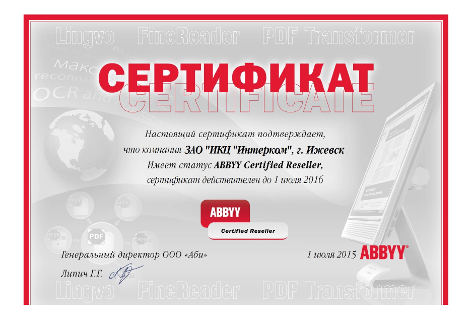 АВВУУ.png АВВУУ.png